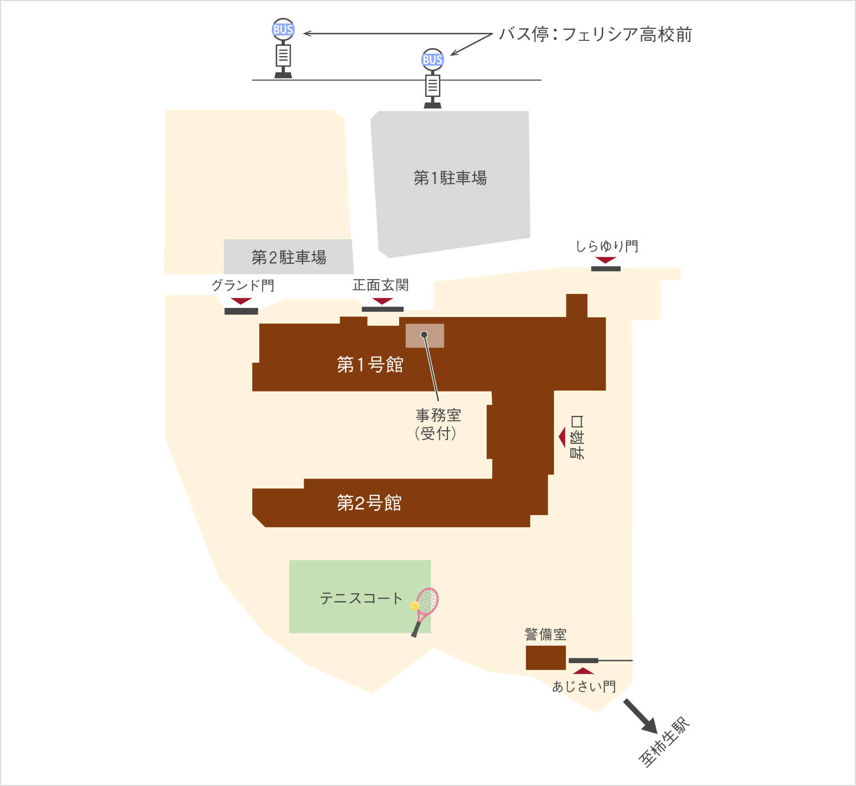 校内案内図